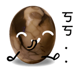 sad Mr.tea egg sticker #14517678