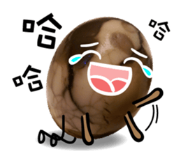 sad Mr.tea egg sticker #14517679