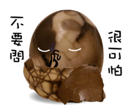 sad Mr.tea egg sticker #14517682