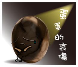 sad Mr.tea egg sticker #14517684
