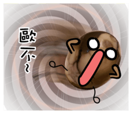 sad Mr.tea egg sticker #14517685