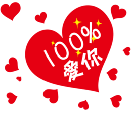 Funny of little red riding hood-2 sticker #14517782