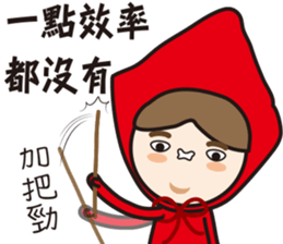 Funny of little red riding hood-2 sticker #14517787