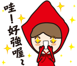 Funny of little red riding hood-2 sticker #14517788