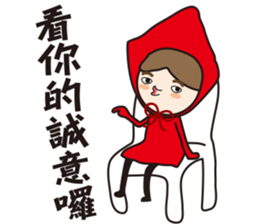 Funny of little red riding hood-2 sticker #14517791