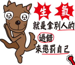 Funny of little red riding hood-2 sticker #14517792