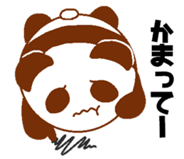 Love Peta[Panda] sticker #14517919