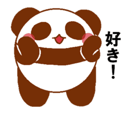 Love Peta[Panda] sticker #14517922