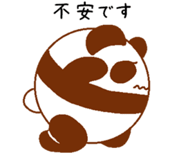 Love Peta[Panda] sticker #14517928