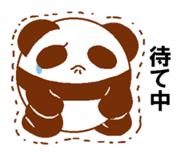 Love Peta[Panda] sticker #14517940