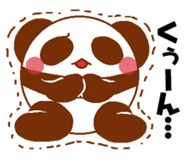 Love Peta[Panda] sticker #14517941