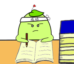 Bean Sticker 1 sticker #14517967