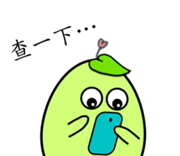 Bean Sticker 1 sticker #14517976