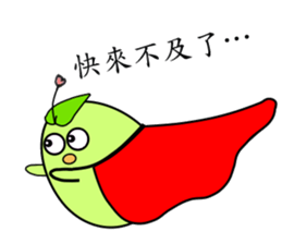 Bean Sticker 1 sticker #14517979