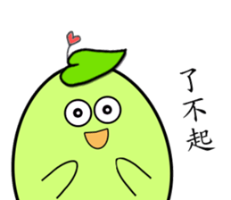 Bean Sticker 1 sticker #14517991