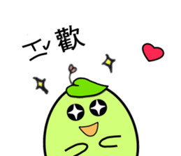 Bean Sticker 1 sticker #14518001