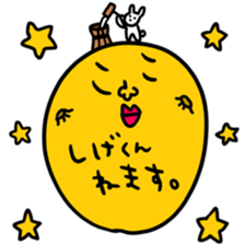 Many set sige sticker #14518096