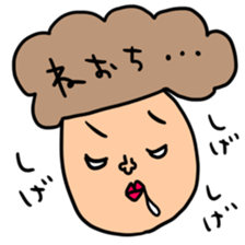 Many set sige sticker #14518097