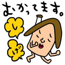 Many set sige sticker #14518103