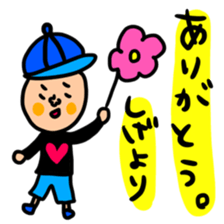 Many set sige sticker #14518110