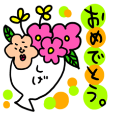 Many set sige sticker #14518112