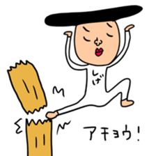 Many set sige sticker #14518116