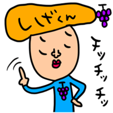 Many set sige sticker #14518119