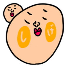 Many set sige sticker #14518120