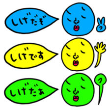 Many set sige sticker #14518123