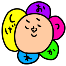 Many set sige sticker #14518125