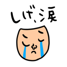 Many set sige sticker #14518128