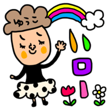 Many set Yuko sticker #14518175
