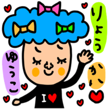 Many set Yuko sticker #14518181