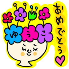 Many set Yuko sticker #14518191