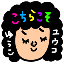 Many set Yuko sticker #14518194