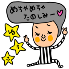 Many set Yuko sticker #14518196