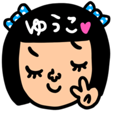 Many set Yuko sticker #14518200