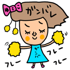 Many set Yuko sticker #14518201