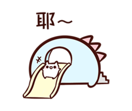 Leisure time sticker #14518399