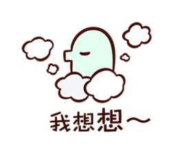 Leisure time sticker #14518404