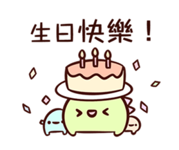 Leisure time sticker #14518407