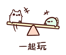 Leisure time sticker #14518408