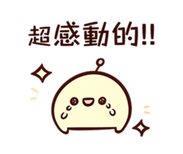 Leisure time sticker #14518409