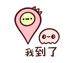 Leisure time sticker #14518415