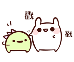 Leisure time sticker #14518416