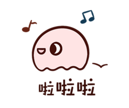 Leisure time sticker #14518417