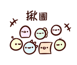 Leisure time sticker #14518418