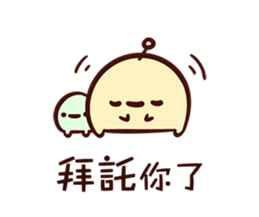 Leisure time sticker #14518419