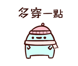 Leisure time sticker #14518420