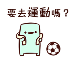 Leisure time sticker #14518423